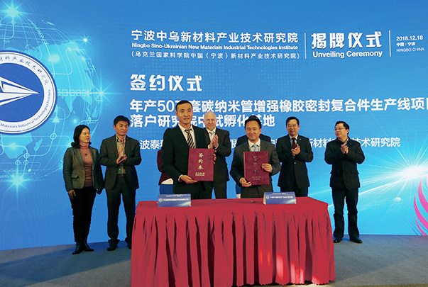 关于人生就是博 