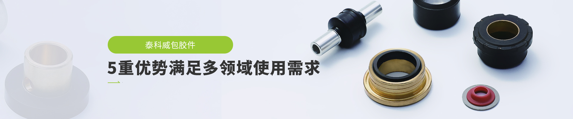 人生就是博5重优势满足多领域使用需求